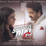 Aksha Pardasany Instagram - Dial S for Speed Dial! @8PMPremiumBlackOfficial Music CDs is all set to make its debut in the short film entertainment space with its first-ever comic thriller movie ‘SPEED DIAL’. This Shreyas Talpade and Aksha Pardasany starrer film is mystical, funny, and entertaining and has been directed by Kushal Srivastava, famed director of the film @VodkaDiariesthefilm - 2018. Join us as we take you on an amusing journey of Kabir and Ayesha in #SpeedDial and the thrilling world that gets unveiled by a mystical mobile phone. Here is the first look. Releasing on 26th August on our YouTube channel #8PMPremiumBlackMusic Stay tuned for the adventure. Directed By: @KushalSrivastava Starring: @ShreyasTalpade27 & @AkshaPardasany Produced By: @antarasrivastava Production House: @FlyingDreamsPresents #SpeedDialat8pm #8PM #TastingNotes #SpeedDial #8PMPremiumBlack #ShortFilm #SmoothTasteofFriendship #Whisky #SmoothBlend #RivalsBecomeFriends #YouTube #ComingSoon #shreyastalpade #akshapardasany #firstlook #movierelease