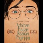 Akshara Haasan Instagram - What a proud moment for us! #AMNP has been selected for a film festival yet again! This time it's the New Jersey Indian International Film Festival! 🥳🥳 More updates soon!! @njiiff @rajaramamurthy @amnp_thefilm @trendloud @DoneChannel1 @singerushauthup @malgudii @anjanajp @maajanaki @kalairaani @shalinivijayakumar_ @sidshankar_ @suresh_chandra_menon #GeorgeMaryan @kiki_2709 @vidsuku @shredevdube @sushasings @keerthana_murali @shanoomuralidharan_ @sp.ielberg @themis_vanessa @koothan @valentino_suren @abhiramisivakumar @anshu7825 @mahak_gupta_ @kabi_1 #AMNP #TrendLoudOriginalFilm #AksharaHaasan #NJIIFF