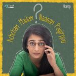 Akshara Haasan Instagram - We girls have heard the phrase 'Achcham Madam Naanam Payirppu' at least once in our lives! What do you think it really means? Also, please follow @amnp_thefilm for more updates about the movie. #TrendloudOriginalFilm #AMNP