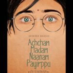 Akshara Haasan Instagram - Let me show you the world of a young woman through her own eyes! The first-look of #AMNP is here and I'm excited to share it with you! @rajaramamurthy @singerushauthup @sidshankar_ @anjanajp @shalinivijayakumar_ @Trendloud @amnp_thefilm @DoneChannel1 #FirstLook #TrendloudOriginalFilm #AksharaHaasan