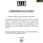 Allu Arjun Instagram - ALLU Studios