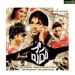 Allu Arjun Instagram - A Decade of Vedam . I would Like to Thank each and everyone who is a part of this beautiful journey. I heart fully thank #dirkrish for his vision n passion . And I would like to thank @manojkmanchu, @anushkashettyofficial , @bajpayee.manoj Ji & many other actors & technicians for their support. Spl THANKS to MMKeeravani garu , gyanahekar garu & other technicians . I heart fully thank Arka Media for believing in us . #DECADEOFVEDAM