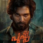 Allu Arjun Instagram - First Look and the Title of my next movie “ P U S H P A “ . Directed by dearest Sukumar garu . Music by dearest friend @thisisdsp . Really excited about this one. Hoping all of you like it . @rashmika_mandanna @mythriofficial #MuttamsettyMedia