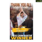 Allu Arjun Instagram - ‪I was soo overwhelmed to see this poster ! Our director Trivikram garu is the main reason for this tremendous success. Thank You All . ‬