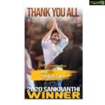 Allu Arjun Instagram – ‪I was soo overwhelmed to see this poster ! Our director Trivikram garu is the main reason for this tremendous success. Thank You All . ‬