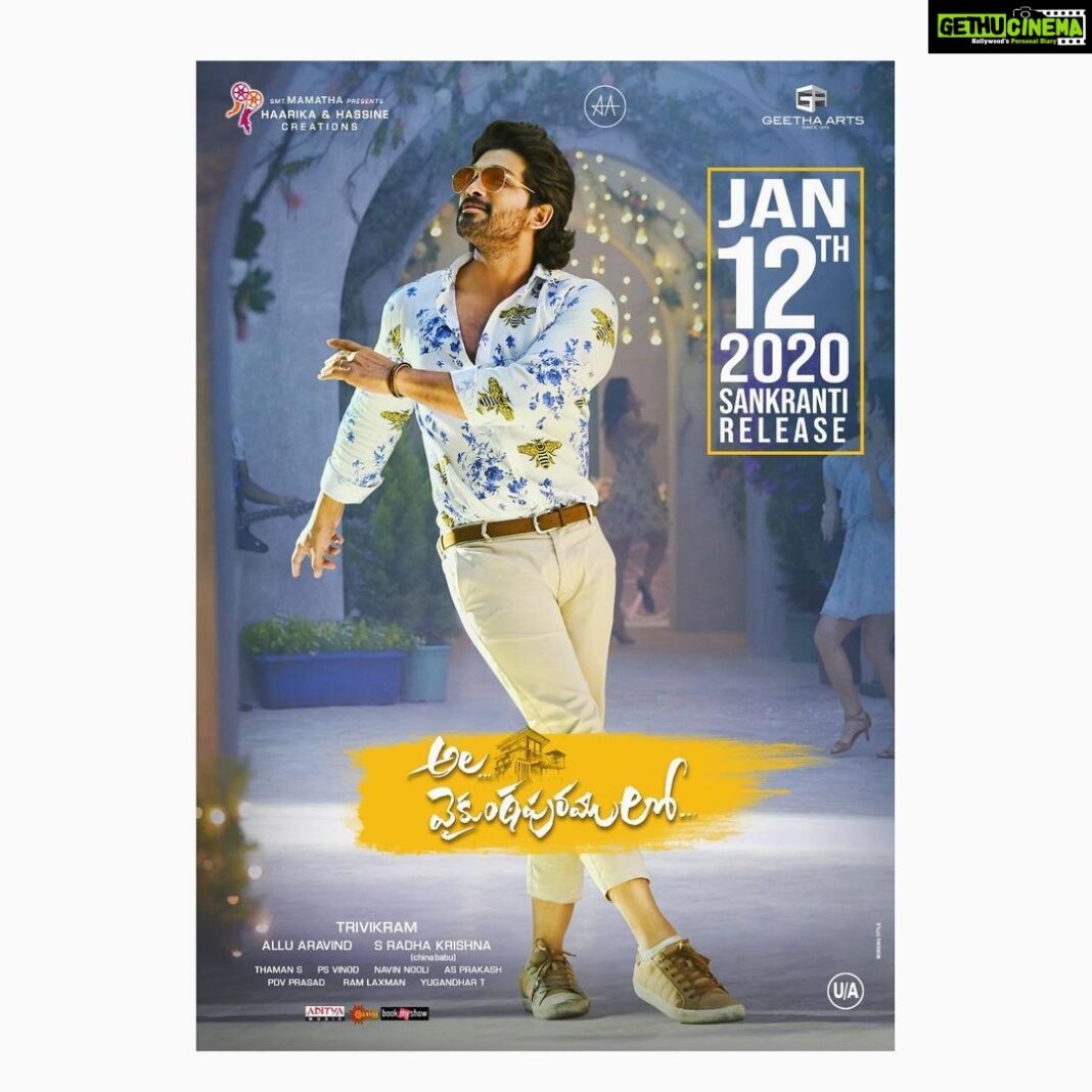 Allu Arjun Instagram - Alavaikunthapurramuloo releasing on this JAN 12th 2020 . A warm family entertainer with beautiful musicals . Waiting to touch your hearts soon ... #alavaikunthapurramuloo