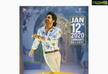 Allu Arjun Instagram - Alavaikunthapurramuloo releasing on this JAN 12th 2020 . A warm family entertainer with beautiful musicals . Waiting to touch your hearts soon ... #alavaikunthapurramuloo