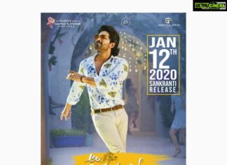 Allu Arjun Instagram - Alavaikunthapurramuloo releasing on this JAN 12th 2020 . A warm family entertainer with beautiful musicals . Waiting to touch your hearts soon ... #alavaikunthapurramuloo