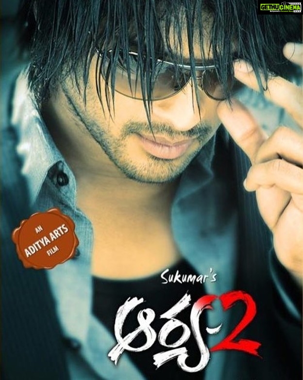 Allu Arjun Instagram - “ UPPENANTHA EE PREMAKI - GUPPEDDANTHA GUNDE EEMITO “ Soo true ... My heart will never be enough ... Thank you soo much for all that love . I thank each and everyone in my journey of Arya2 “ . Thank you @thisisdsp @kajalaggarwalofficial @pnavdeep @shraddhadas43 n many many more. No matter how much I thank Sukku for ARYA and ARYA2 it’s never enough . Thank you for all the love . “ I LOVE YOUUU ... NA OOPIRI AAGIPOONENA ... I LOVE YOU ... NA PRANAM POYENA... “ gratitude forever ❤️