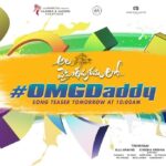Allu Arjun Instagram - OMG Daddy song Teaser Out Tomorrow on Children’s Day . Special sweet surprise for all the fans tomorrow. #OMGDaddy #OMGDsong #alavaikunthapurramuloo #AVPL
