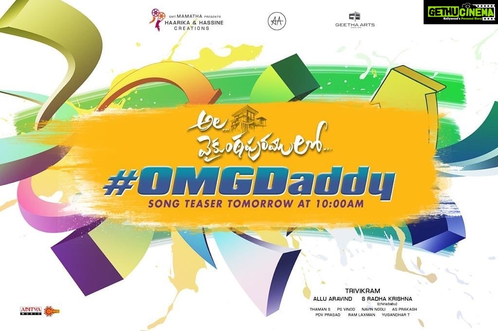 Allu Arjun Instagram - OMG Daddy song Teaser Out Tomorrow on Children’s Day . Special sweet surprise for all the fans tomorrow. #OMGDaddy #OMGDsong #alavaikunthapurramuloo #AVPL