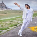 Allu Arjun Instagram - Samajavaragamana on the way #Samajavaragama #AlaVaikunthapurramloo