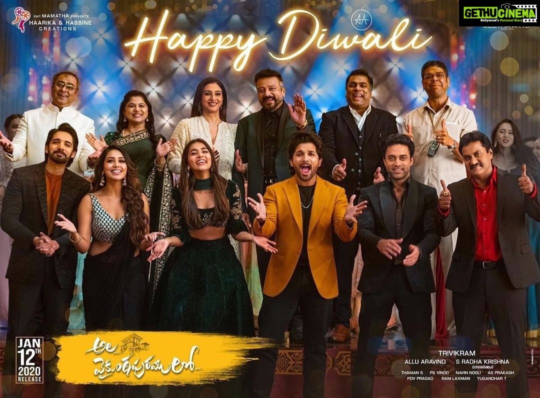 Allu Arjun Instagram - AlaVaikunthapurramuloo Team Wishes You a Happy Diwali . #AlaVaikunthapurramuloo