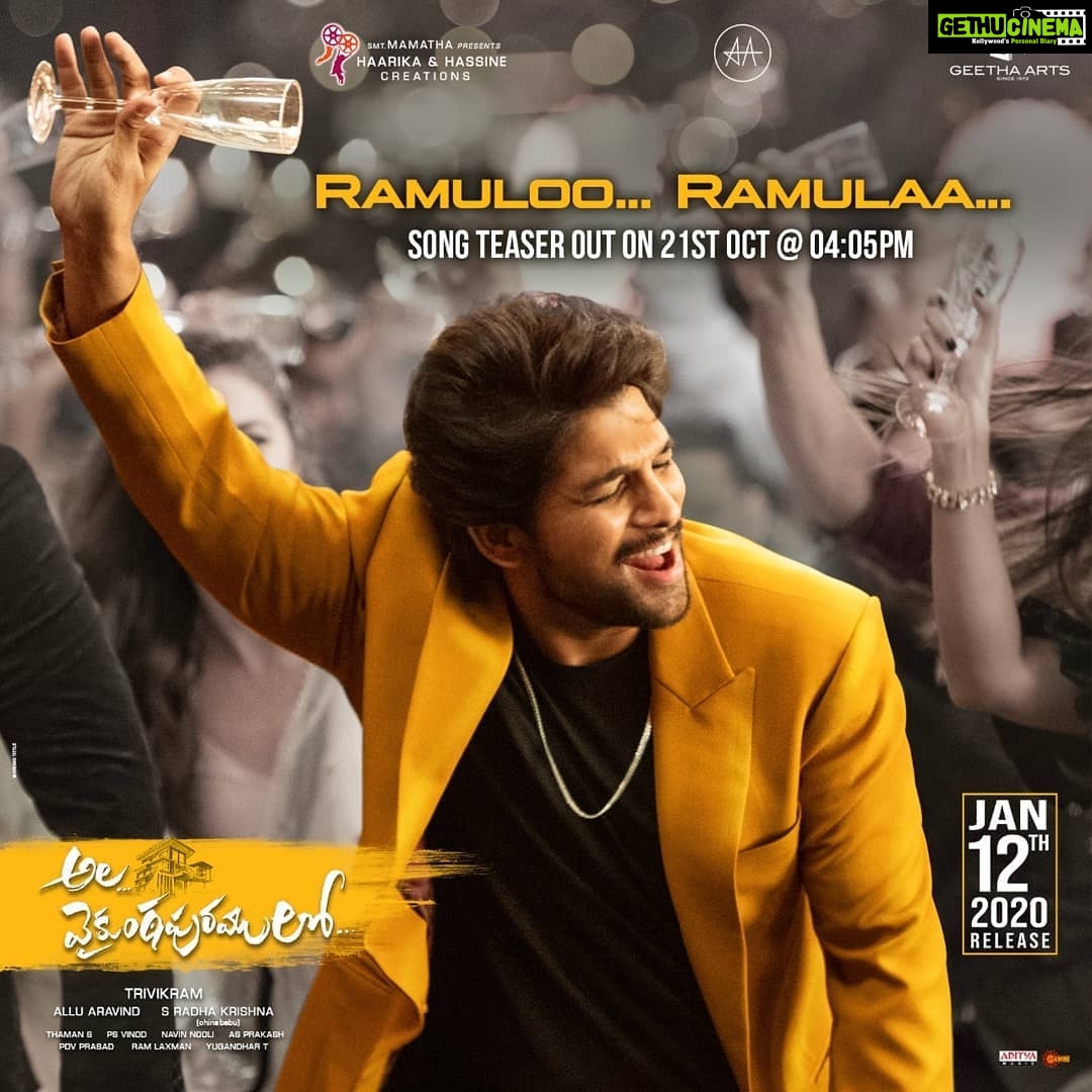 Allu Arjun Instagram - A small glimpse of the song #RamulooRamulaa tomorrow at 4:05pm. Full Song out on Diwali . Catchy song ... Hope you all Like it . #AlaVaikunthapurramuloo