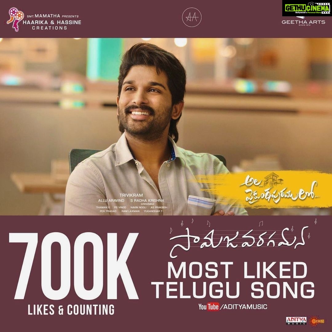 Allu Arjun Instagram - THE MOST LIKED TELUGU SONG . Thank you all for all the love . #samajavaragamana #alavaikunthapuramulo