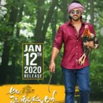 Allu Arjun Instagram - AlaVaikunthapurramuloo releasing this Sankranthi on Jan 12th 2020 ! #AlaVaikunthapurramuloo