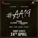 Allu Arjun Instagram – 💡 🎥 🤜🏽