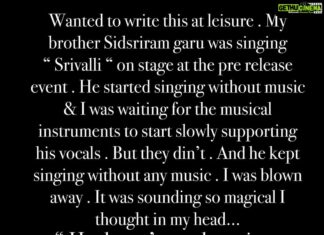 Allu Arjun Instagram - 🖤 @sidsriram