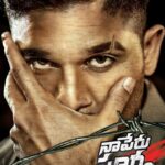 Allu Arjun Instagram - #NSNI