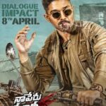 Allu Arjun Instagram - DIALOGUE IMPACT on 8th APRIL #NSNI