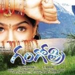 Allu Arjun Instagram - It’s Been 15 yrs today since my 1st movie released . Thank you KRR , Ashwini Dutt & Dad for Launching me . I thank each and everyone who has been a part of my journey till date. Thank you . Gratitude