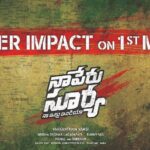 Allu Arjun Instagram - POSTER IMPACT soon...