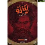 Allu Arjun Instagram – Pushpa – The Rise to release in five languages this Christmas.