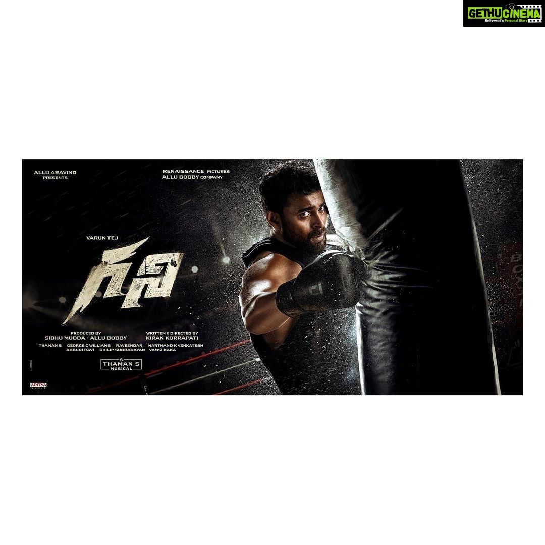 Allu Arjun Instagram - Many many happy returns of the day my Brother @varunkonidela7 . GHANI punch is superbb . All the best for this Match . Congratulations to my Brother @allubobby & my brother in law @sidmudda for their first venture . Welcome to TFI . Wish the entire cast & crew of GHANI all the best . #Ghani