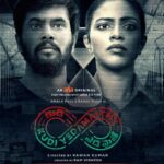 Amala Paul Instagram – You’re going to be hooked on this one! Can’t wait for you all to watch this unmissable sci-fi crime thriller on @ahavideoIN 

@actorrahulvijay @pawankumarfilms @actorsuryasreenivas @_nithyashri @ipadmini61 @raviprakash.actor @_gowtham_kishore @mahipal_actor @funbkt_hemant @raj_madiraju @eshwar_rachiraju @sandhya_varalaxmi @hashtag.raviraajkandukuri @meghalekha.k @sync.cinema 

Cinematography: @advaitha_ag 

Music: @tejaswi.poornachandra

Editor @suresh.656 
Created by #RamVignesh 

Direction Department: @srikanth.signature @ramsandeepvarma @yadbhavam_tadbhavathi @mounish_dandamudi @dhanushkgoriginal @yourstrulylaksh @anilknaani07 

Camera Department: @manu.bk.750 @sagarnaanu @achyuth_b_s @naveenkumarpictures

Executive Producers: @sasikirannarayana @divyavij @sudhakar_vinukonda

Managers: @arjun_medidha @kumargeegattem 
Hair by @divyashetty_ 
Make up by @makeupartistdanish

Costume Designer: @jukalker @josyulagayathridevi

Producers: @tgvishwaprasad @vivek_kuchibhotla @peoplemediafactory

Production Design Team : 
@abhiraghav @valliprakki @sreekanth264 @manisha_a_dutt_