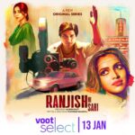 Amala Paul Instagram - A desperate director, a determined wife, a dangerous diva and one complicated dramatic love story set in 70s Bollywood. Watch #RanjishHiSahi, streaming on @VootSelect from 13th January. Created by @maheshfilm Written and Directed by @pushpdeepbhardwaj @tahirrajbhasin @amupuri @visheshfilms @officialjiostudios @sakshibhatt #SahilSaigal #VisheshEntertainment #VootSelect