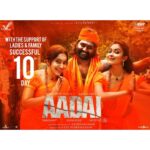 Amala Paul Instagram – I can’t say this enough, thank you soooooooooo much for your support my dear fam. 🙏🙏🙏🙏🙏🙏🙏🙏🙏❤️❤️❤️❤️❤️❤️❤️ #Aadai #Aame #AadaiRunningSuccessfully #AmalaPaul