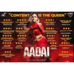 Amala Paul Instagram – Well, that’s a clean sweep! 😎😁🥰🙏 #Aadai #Aame #AadaiRunningSuccessfully
