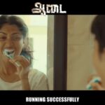 Amala Paul Instagram – 🙏🙏🙏🙏🙏🙏🙏🙏🙏❤️❤️❤️❤️❤️❤️❤️❤️❤️❤️ #Aadai #Aame #ContentIsQueen #ThankYou #AadaiReview #AadaiWorldwideRelease #AadaiRunningSuccessfully