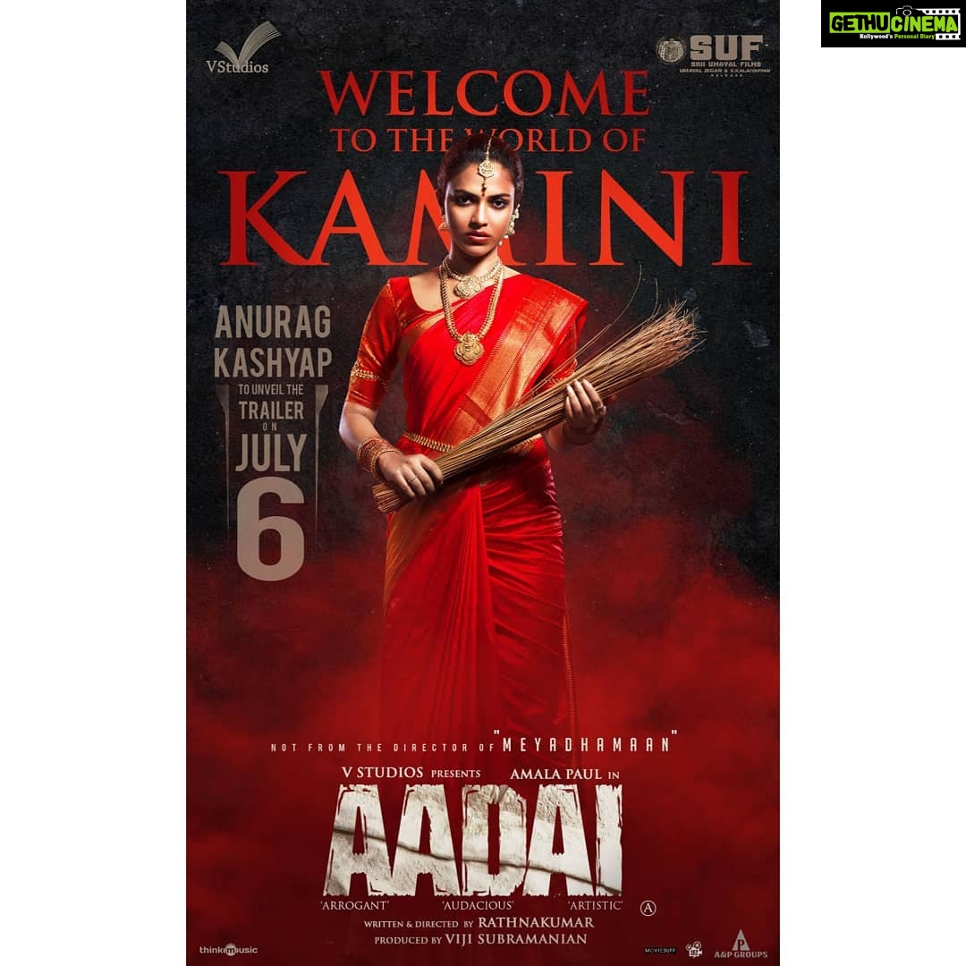 Amala Paul Instagram - Can't contain my excitement! My favoritest @anuragkashyap10 will present Kamini to the world by unveiling #AadaiTrailer. Don't miss out. π#AadaiTrailerFromJuly6th #Aadai #blessed @mrrathna @vstudiosoffl @oorkatheband @KVijaykartik @thinkmusicofficial