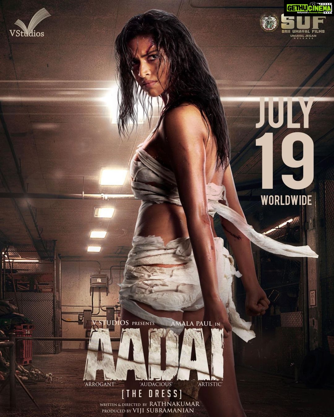 Amala Paul Instagram - I will fight, I will survive, let obstacles come, big or small I will shine, I will stand tall crush them to bits & blow away the dust my strength is the only thing i trust I will fight, I will survive, for freedom & happiness combined I thrive cos if you have will, then no one can fail well this is just me, its my tale #aadaifromjuly19 #aadai #releasingworldwide