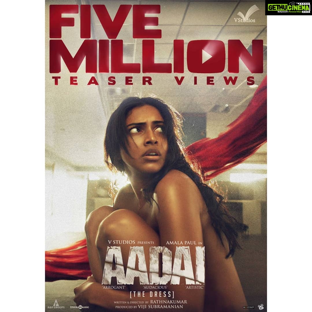 Amala Paul Instagram - So so happy for 5M views. Overwhelmed with the love and support you guys have showered upon #TeamAadai With your continued support, #Aadai will sure go on to break all the records! 🙏 #AadaiTheFilm #AadaiTeaser @mrrathna @oorkatheband @vstudiosoffl @thinkmusicofficial @vijaykarthik_k