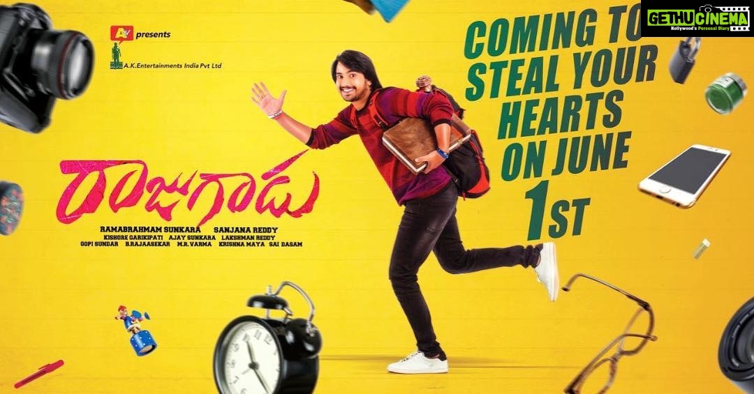 Amyra Dastur Instagram - #rajugadu is all set to hit theatres on the 1st of June 💥💥💥💥💥 . . @sanjanasweetyreddy @rajtarunn @anilsunkara1 #akentertainments @adityamusicindia @rajaa.sekar @vijay_binni @talukdarbornali ✨ ............................................. #newreleasedate 💥💥💥 Hyderabad