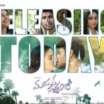 Amyra Dastur Instagram – #manasukunachindi hits theatres TODAY! 
Time for a pure, simple, coming of age #lovestory ❤️
Enjoy the ride 🦋💃☀️🕊🎥
.
.
@manjulaghattamaneni @sundeepkishan @preyadarshe @tridhac @iramakeupstudios @ksivakumarsiva @talukdarbornali #RaviYadav #Radhan #saimadhavburra #SanjaySwarup #PKiran @anandiartsoffi #IndiraProductions Hyderabad