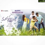Amyra Dastur Instagram - Happy Happy Happy #sankranthi everyone!!! Sending #love #laughter and #happiness your way 😊❤️🙏🏻 #manasukunachindi @manasukunachindi @manjulaghattamaneni @sundeepkishan