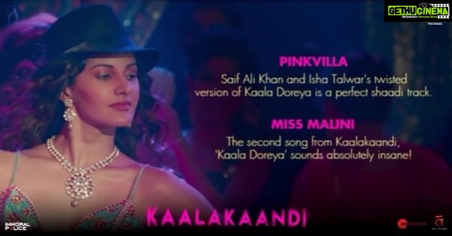 Amyra Dastur Instagram - #Repost @kaalakaandifilm ・・・ Thanks for all the love! While you’re reading this, here’s the quickest way to listen to #KaalaDoreya - (Link in bio) #SaifAliKhan #KunaalRoyKapur #AkshatVerma @cinestaanfilmcompany @ashidua @akshay0beroi @sobhitad @amyradastur93 #DeepakDobriyal @talwarisha #VijayRaaz @shenaztreasury @neilbhoopalam @dreamified @saifalikhan_arabfc @saifalikhanfc @saifalikhanfanclub @saifalikhanfans @saifeena_world Mumbai, Maharastra