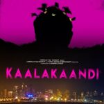 Amyra Dastur Instagram – Let the #madness commence and the #kaalakaandi begin!!!
#kaalakaanditrailertomorrow 💃💃💃 @kaalakaandifilm @cinestaanfilmcompany