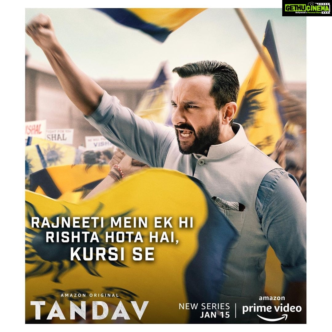 Amyra Dastur Instagram - ⚖️⚔️⚖️ Are you all set to enter Tandav mode with us? ⚖️⚔️⚖️ . #tandavonprime ➡️ 15/01/2021 @primevideoin @aliabbaszafar @ihimanshumehra @offsideent #saifalikhan #dimplekapadia @whosunilgrover @kkamra @mohdzeeshanayyub