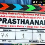 Amyra Dastur Instagram - #Repost @maanayata ・・・ And the journey begins.....!!! Congratulations team #prasthaanam #mahuratday #firstshot #momsbday #sdp #love #grace #positivity #dutts #mumbai #beautifullife #thankyougod🙏 Lucknow-The City Of Nawabs