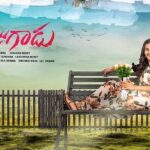 Amyra Dastur Instagram - #rajugadu coming to steal your hearts 💕 this FRIDAY ➡️ 1st June 2018 💥💥💥 . . @rajtarunn @sanjanasweetyreddy @anilsunkara1 #akentertainments @adityamusicindia @rajaa.sekar @vijay_binni . @iramakeupstudios @ksivakumarsiva @iramakeupstudios Hyderabad
