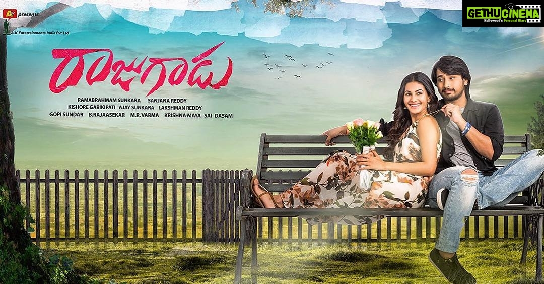 Amyra Dastur Instagram - #rajugadu coming to steal your hearts π this FRIDAY β‘οΈ 1st June 2018 π₯π₯π₯ . . @rajtarunn @sanjanasweetyreddy @anilsunkara1 #akentertainments @adityamusicindia @rajaa.sekar @vijay_binni . @iramakeupstudios @ksivakumarsiva @iramakeupstudios Hyderabad