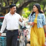 Anju Kurian Instagram - Happy Birthday Dileepetta 🤍🤗 @dileepactor .