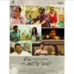 Anju Kurian Instagram - Sila Nerangalil Sila Manidhargal directed by @vishalvenkat1891 . @ar_entertainment_1002 @tridentartsoffl @ashokselvan @abihassan_ @iam_praveenraja @manikabali87 @reyaahari @riythvika_official @anjutk10 @radhan_music @meyyendiran88 @gkprasanna @mano_kenny_k @kameelanasser @the_ksravikumar @kavingarsnekan @anupamakumarone @rjvijayofficial @theabishekkumar @priyaa.karan @priyaharie @onlynikil #snsm