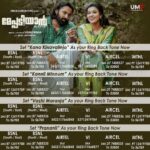 Anju Kurian Instagram - #Meppadiyan song is streaming in your favorite music🎶 platforms .. Tune in now! 🎧 Set as your ring back tone now! 📲 ♫ Listen in JioSaavn : https://avenir.to/Kannil-Minnum-Jiosaavn ♫ Listen in Raaga : https://avenir.to/Kannil-Minnum-Raaga ♫ Listen in Wynk Music : https://avenir.to/Kannil-Minnum-Wynk ♫ Listen in Spotify : https://avenir.to/Kannil-Minnum-Spotify ♫ Listen in KKbox : https://avenir.to/Kannil-Minnum-Kkbox ♫ Listen in Deezer: https://avenir.to/Kannil-Minnum-Deezer ♫ Listen in Gaana : https://avenir.to/Kannil-Minnum-Gaana ♫ Listen in Amazon Music : https://avenir.to/Kannil-Minnum-Amazon-music ♫ Listen in Qobuz : https://avenir.to/Kannil-Minnum-Qobuz ♫ Buy in Itunes : https://avenir.to/Kannil-Minnum-Itunes ♫ Buy in Amazon : https://avenir.to/Kannil-Minnum-Amazon Set Kana Kinavalinjo As your Ring Back Tone Now -------------------------------------------------------------------------- BSNL (South/East) - SMS To 56700 BT 12419785 BSNL (North/West) - SMS To 56700 BT 7488537 Airtel : Dial - 5432117660824 VI : Dial - 53712419785 Aircel SMS T0 53000 - DT 7488537 MTNL SMS To 56789 - PT 12419785 Set Kannil Minnum As your Ring Back Tone Now -------------------------------------------------------------------------- BSNL (South/East) - SMS To 56700 BT 12419789 BSNL (North/West) - SMS To 56700 BT 7488534 Airtel : Dial - 5432117657064 VI : Dial - 53712419789 Aircel SMS T0 53000 -DT 7488534 MTNL SMS To 56789 -PT 12419789 Set Vazhi Maranja As your Ring Back Tone Now -------------------------------------------------------------------------- BSNL (South/East) - SMS To 56700 BT 12419784 BSNL (North/West) - SMS To 56700 BT 7488536 Airtel : Dial - 5432117660848 VI : Dial -53712419784 Aircel SMS T0 53000 -DT 7488536 MTNL SMS To 56789 -PT 12419784 Set Prananil As your Ring Back Tone Now -------------------------------------------------------------------------- BSNL (South/East) - SMS To 56700 BT 12419788 BSNL (North/West) - SMS To 56700 BT 7488535 Airtel : Dial - 5432117660877 VI : Dial -53712419788 Aircel SMS T0 53000 -DT 7488535 MTNL SMS To 56789 -PT 12419788
