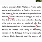 Ankitta Sharma Instagram - Grateful & inspired to work even harder! #reviews #thewhistleblower All episodes streaming now on @sonylivindia !