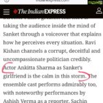 Ankitta Sharma Instagram – Grateful & inspired to work even harder! 

#reviews #thewhistleblower 

All episodes streaming now on @sonylivindia !